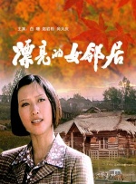 一级卡毛片