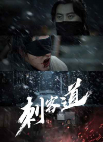 亚洲欧美日韩中另类在线